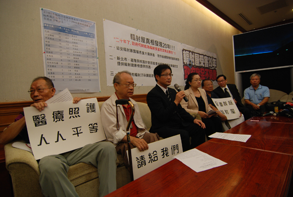 台灣輻射安全促進會今（19）日上午在民進黨立法委員田秋堇、台北市議會副議長周柏雅的陪同下召開記者會，呼籲政府重視輻射鋼筋所遺留下來的問題。圖：楊宗興/攝   