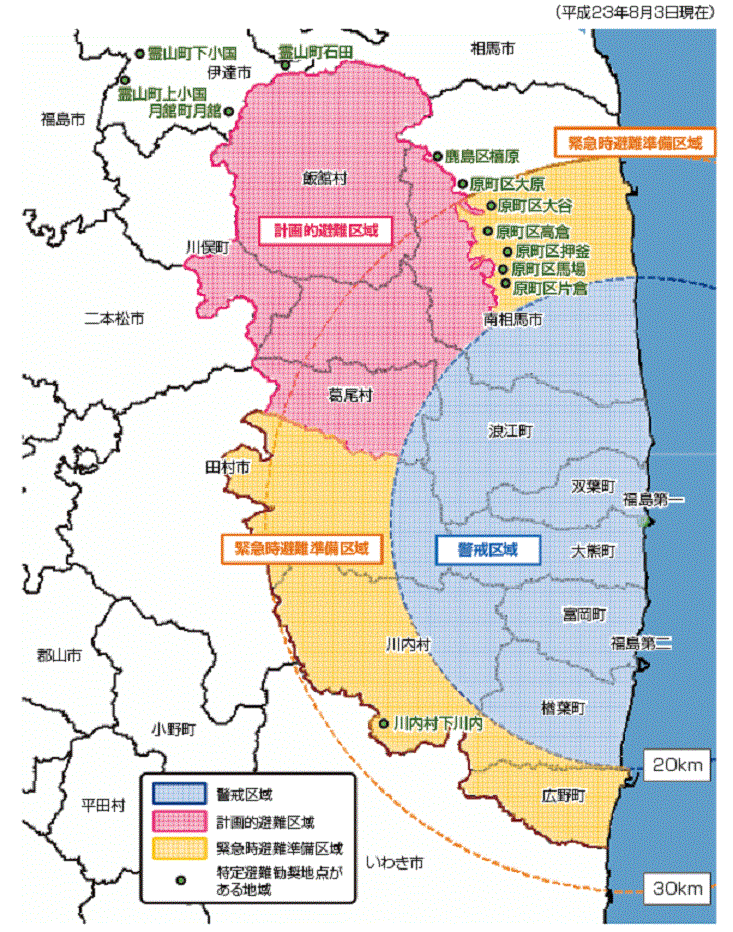 福島縣南相馬市的核災緊急避難路線圖。圖：翻攝日本經濟產業省資源能源廳官網   