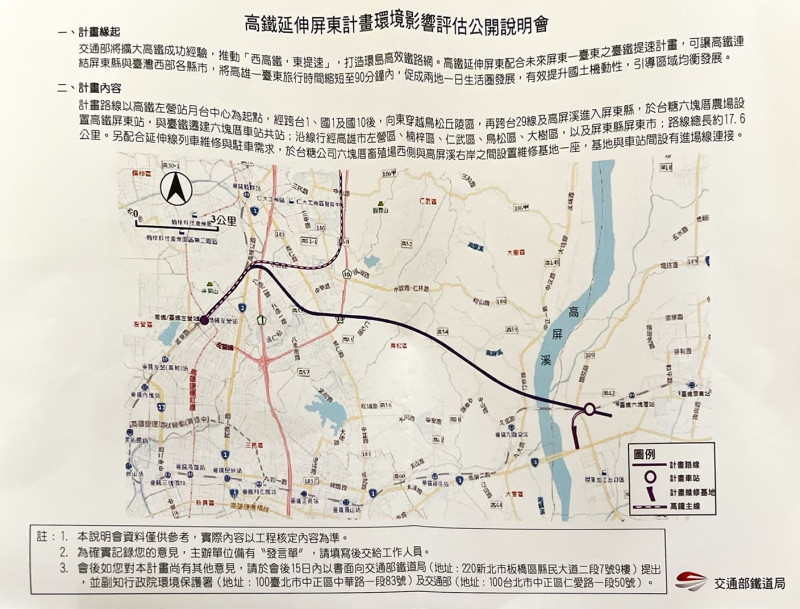 post_62d58fca21047.jpg