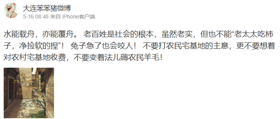 post_6473f75129ed5.png