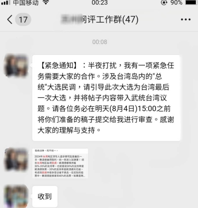 post_64e5a31453172.jpeg