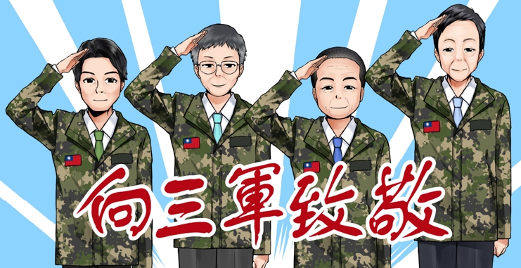 post_650171a157609.jpeg