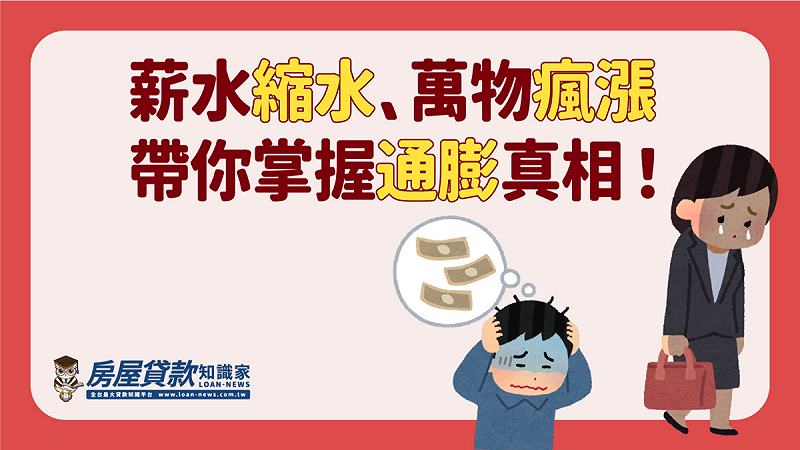 post_6551acf67b4ee.png