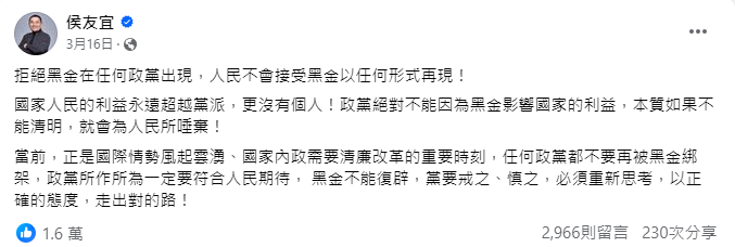 post_657adc5205110.png