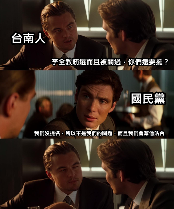 post_658a822a8d80d.png