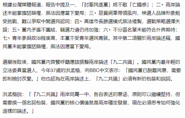 post_658ffb736f9d4.png